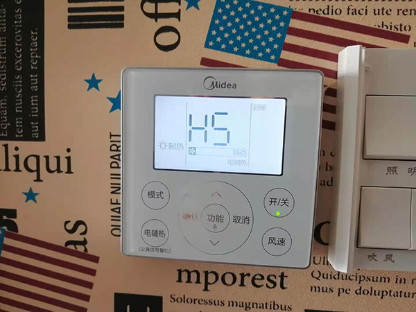 拉萨市美的空调维修