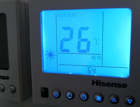 拉萨市海信中央空调维修电话在哪里找